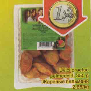 Allahindlus - Uvici praetud pelmeenid, 350 g