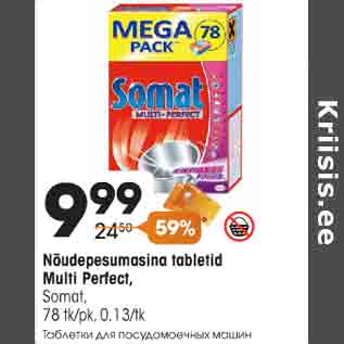 Allahindlus - Nõudepesumasina tabletid Multi Perfect, Somat, 78 tk/pk