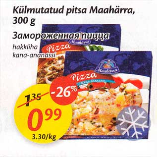 Allahindlus - Külmutatud pitsa Maaharra, 300 g