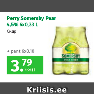 Allahindlus - Perry Somersby Pear