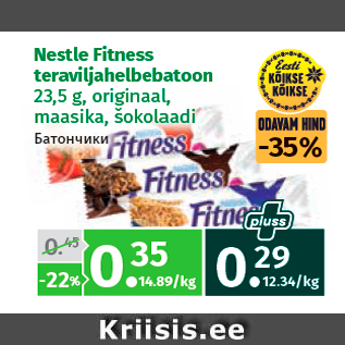 Allahindlus - tle Fitness teraviljahelbebatoon
