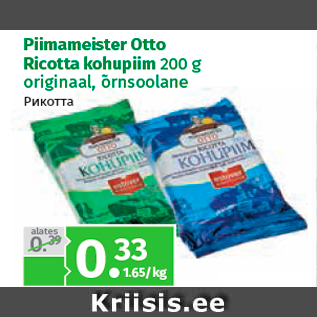 Allahindlus - Piimameister Otto Ricotta kohupiim