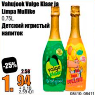 Allahindlus - Vahujook Valge Klaar ja Limpa Mullike 0,75 l