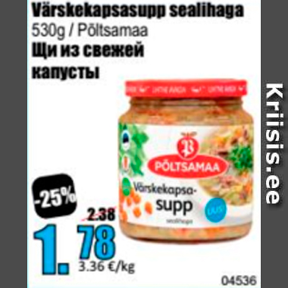 Allahindlus - Värskekapsasupp sealihaga