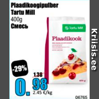 Allahindlus - Plaadikoogipulber Tartu Mill 400 g