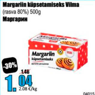 Allahindlus - margariin küpsetamiseks Vilma