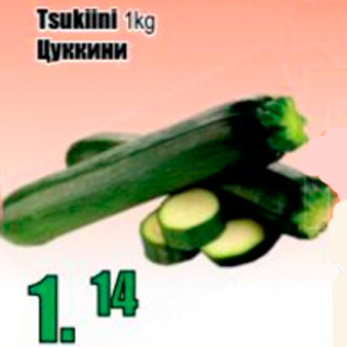 Allahindlus - Tsukiini 1 kg