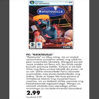Скидка - PC:"RATATOUILLE"