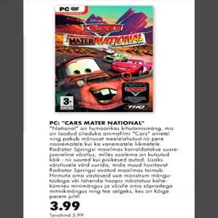Скидка - PC:"CARS MATER NATIONAL"