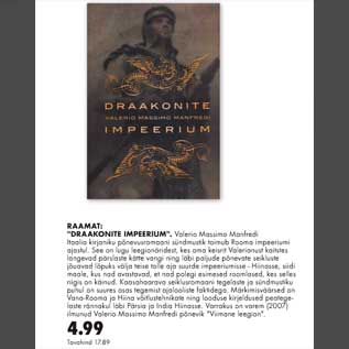 Скидка - Книга "Дракон империи"