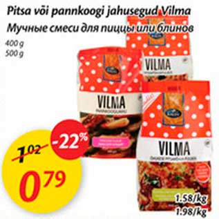 Allahindlus - Pitsa või pannkoogi jahusegud Vilma