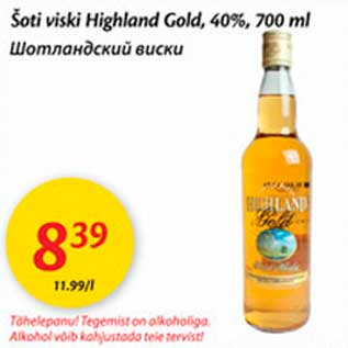 Allahindlus - Šoti voski Highland Gold