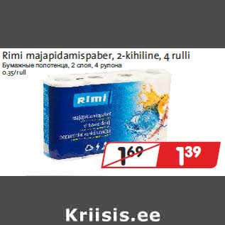 Allahindlus - Rimi majapidamispaber,