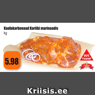 Скидка - Шейный карбонад в маринаде Kariibi
