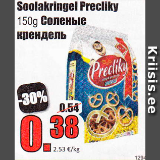Allahindlus - Soolakringel Precliky 150g
