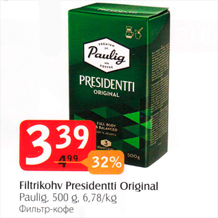 Allahindlus - Filtrikohv Presidentti Original