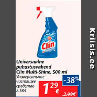 Allahindlus - Universaalne puhastusvahend Clin Multi-Shine, 500 ml