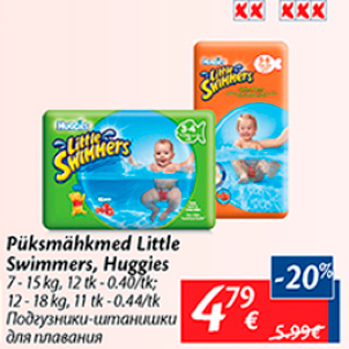 Allahindlus - Püksmähkmed Little Swimmers, Huggies