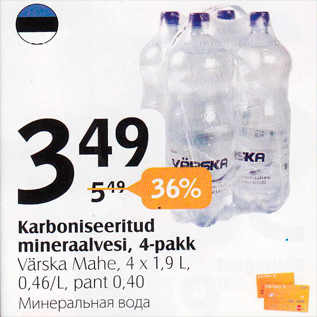 Allahindlus - Karboniseeritud mineraalvesi, 4-pakk