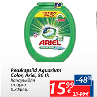 Allahindlus - Pesukapslid Aquarium Color, Ariel, 80 tk