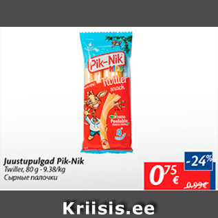 Allahindlus - Juustupulgad Pik-Nik