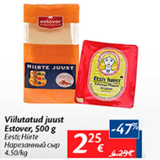 Allahindlus - Viilutatud juust Estover, 500 g