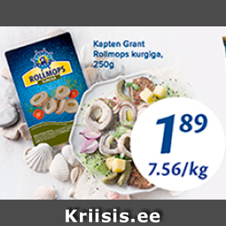 Скидка - Роллы с огурцом, 250 г
