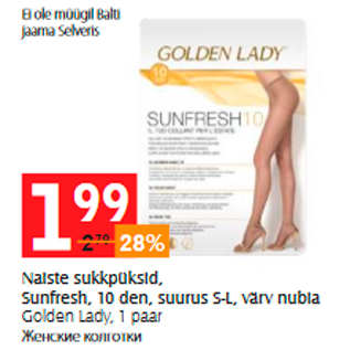 Allahindlus - Naiste sukkpüksid, Sunflresh, 10 den, suurus S-L, värv nubla Golden Lady, 1 paar