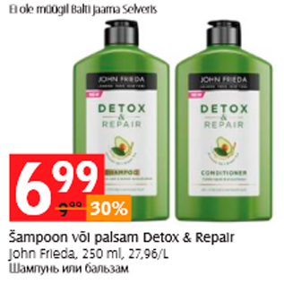 Allahindlus - Šampoon või palsam Detox & Repair John Frieda, 250 ml