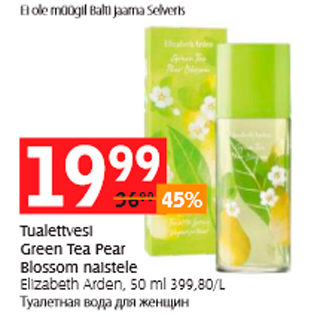 Allahindlus - Tualettvesi Green Tea Pear Blossom naistele