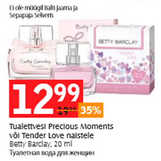 Allahindlus - Tualettvesi Preclous Moments või Tender Love naistele Betty Barclay, 20 ml