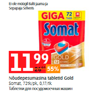 Allahindlus - Nõudepesumasina tabletid Gold Somat, 72 tk/pk