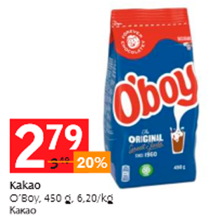 Allahindlus - Kakao O´Boy, 450 g