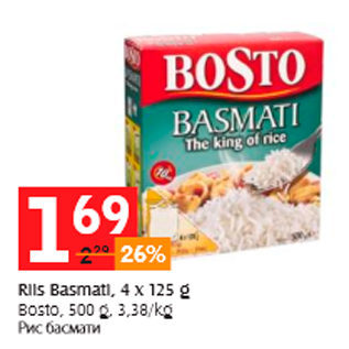 Allahindlus - Riis Basmati, 4 x 125 g