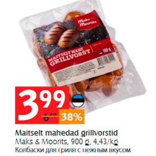 Allahindlus - Maitselt mahedad grillvirstid