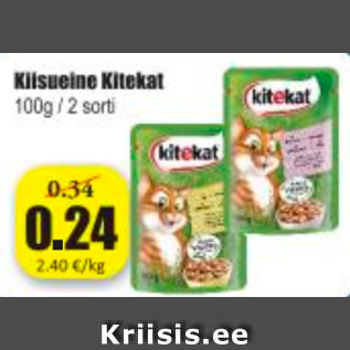 Allahindlus - Kiisueine Kitekat