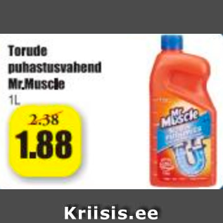 Скидка - Очиститель труб Mr.Muscle 1 л