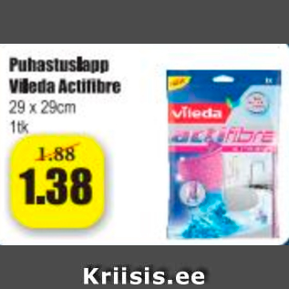 Скидка - Чистящая салфетка Vileda Actifibre
