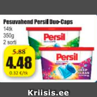 Allahindlus - Pesuvahend Persil Duo-Caps