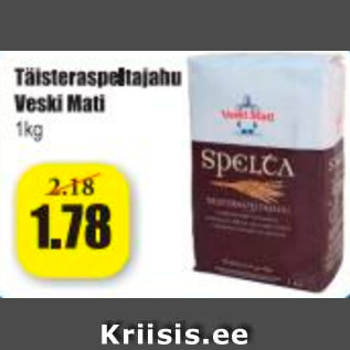 Скидка - Цельнозерновая пшеничная мука Veski Mati 1 кг