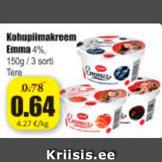 Скидка - Творожный крем Emma 4%