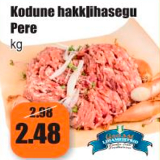 Скидка - Домашний мясной фарш Pere кг