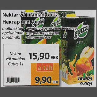 Allahindlus - Nektar või mahlad Gutta