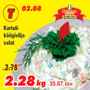 Allahindlus - Kartuli-köögivilja salat