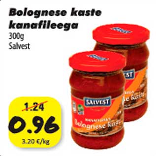 Скидка - Болонский соус с курицей
