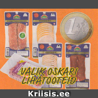 Скидка - Выбор мясных продуктов OSKARI