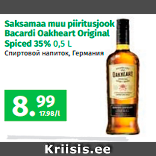 Allahindlus - Saksamaa muu piiritusjook Bacardi Oakheart Original Spiced 35% 0,5 L