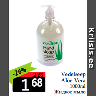 Allahindlus - Vedelseep Aloe Vera 1000ml