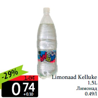 Allahindlus - Limonaad Kelluke 1,5L