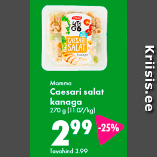 Allahindlus - Mamma Caesari salat kanaga 270 g